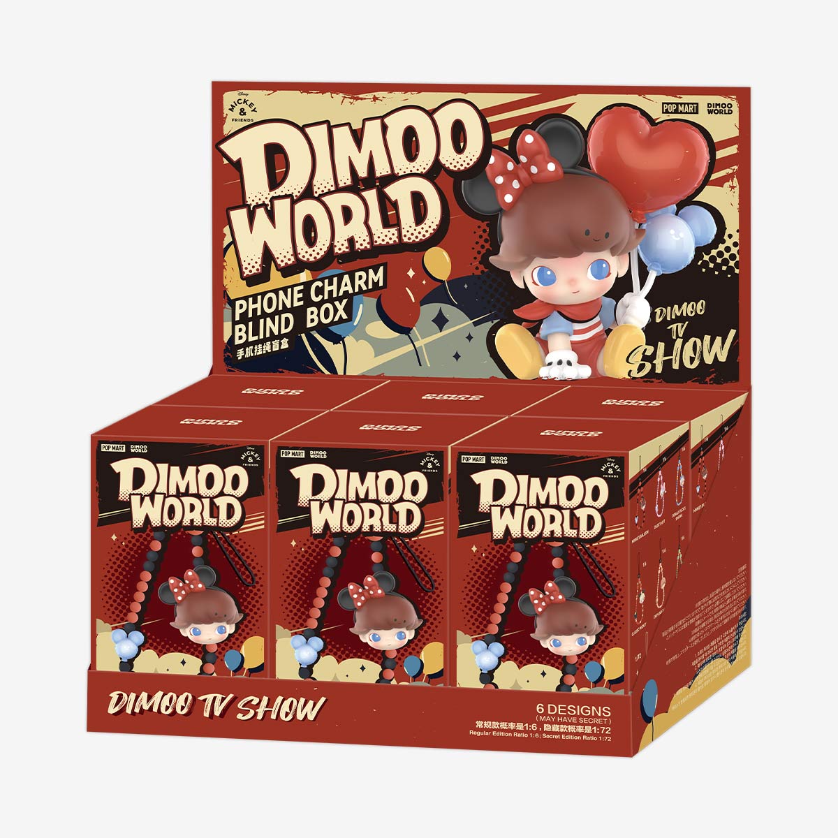 DIMOO WORLD × Disney Series-Phone Charm (Individual Box)