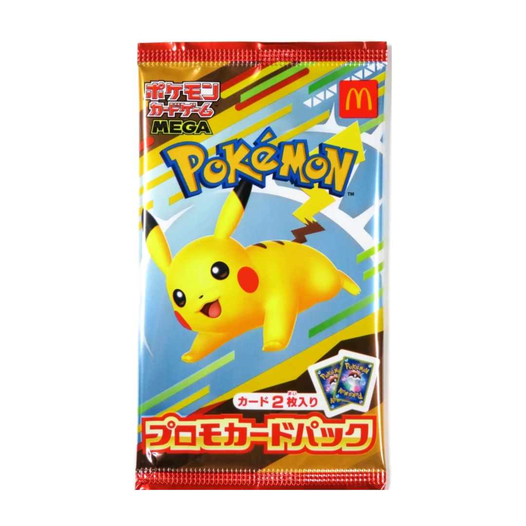2025 McDonald’s Japanese Pokémon Pikachu Promo Pack