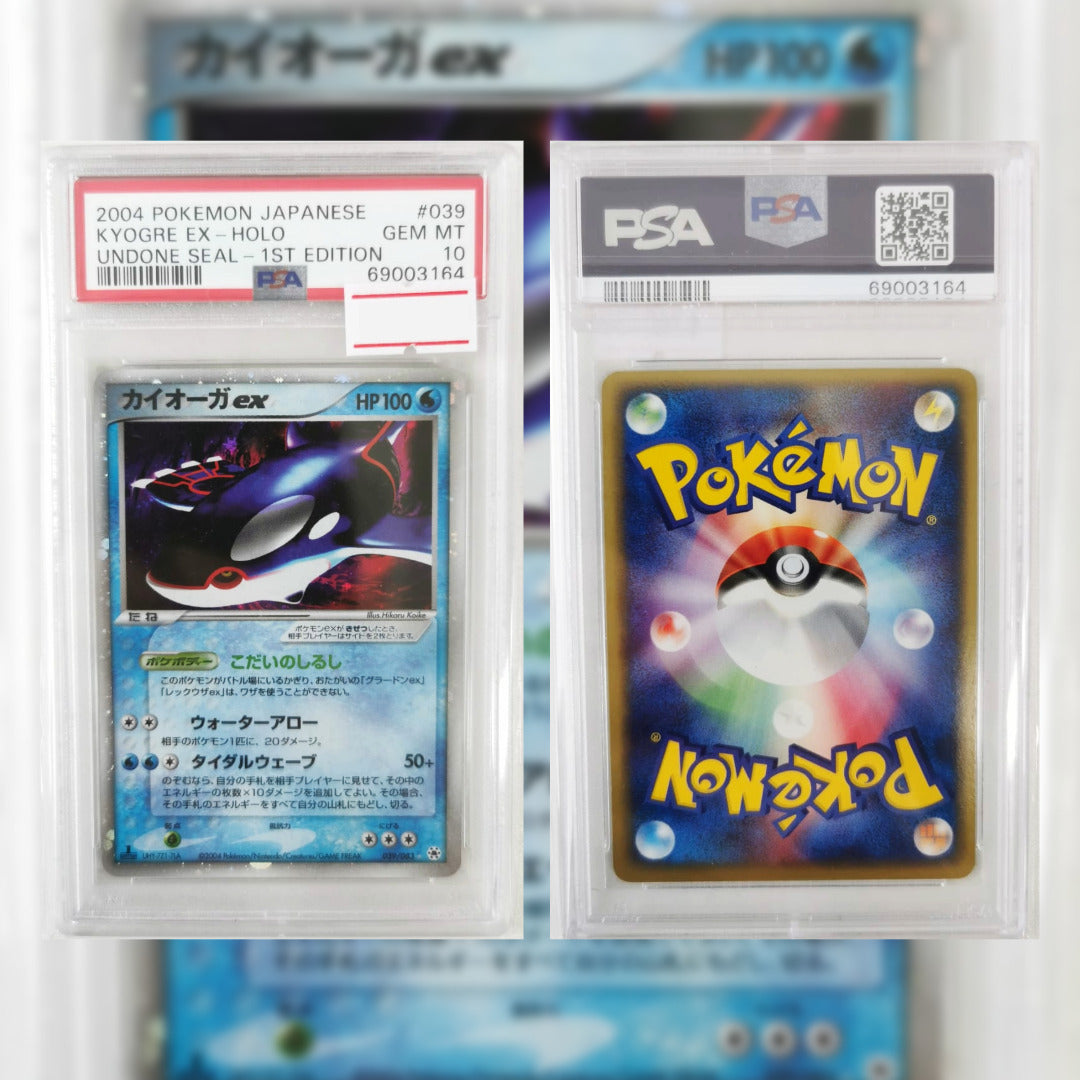 2004 Japanese Kyogre Ex-Holo Undone Seal #039 PSA 10 69003164