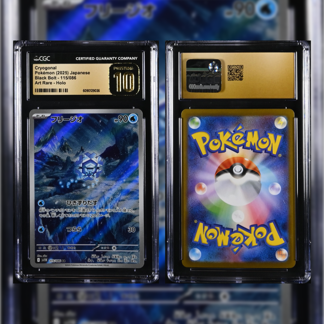 2025 Japanese Cryogonal #115 CGC PRISTINE 10 6090129036
