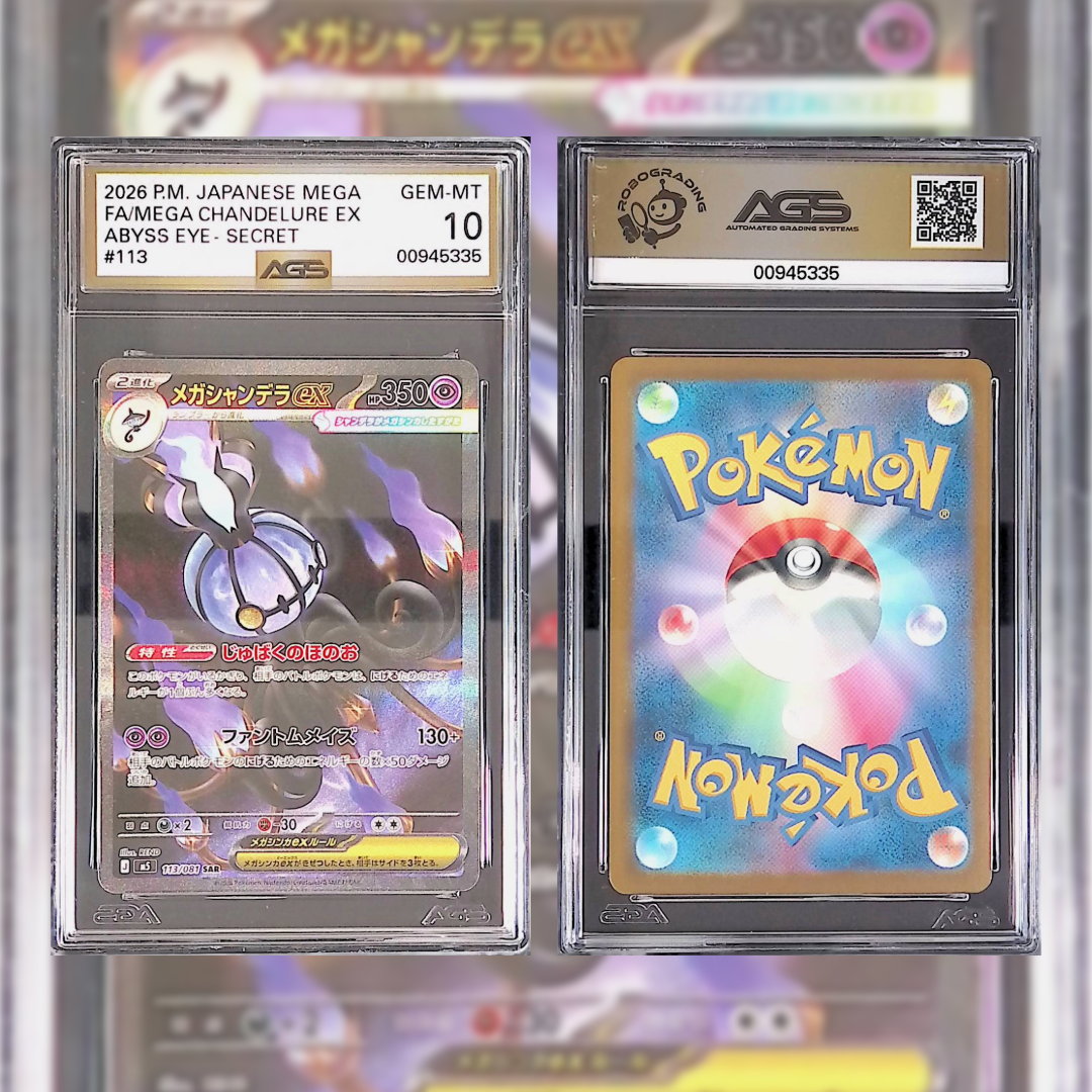 2026 Japanese FA/Mega Chandelure ex #113 AGS GEM-MT 10 00945335