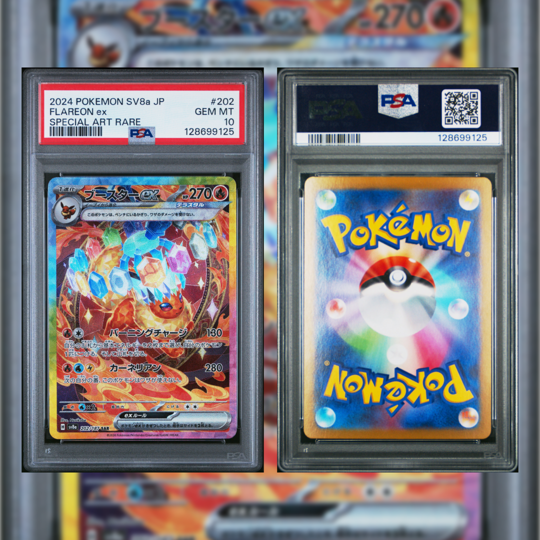 2024 Japanese Flareon ex #202 PSA 10 128699125