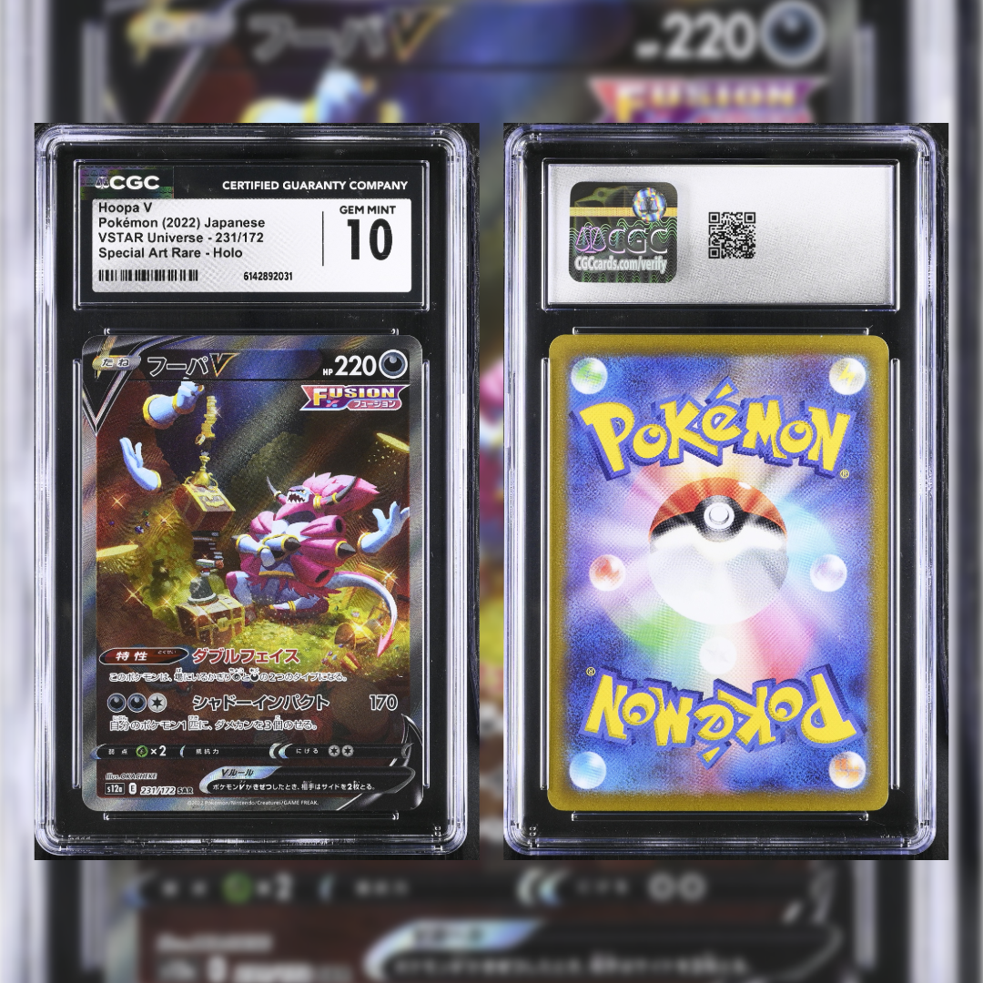 2022 Japanese Hoopa V #231 CGC GEM MINT 10 6142892031