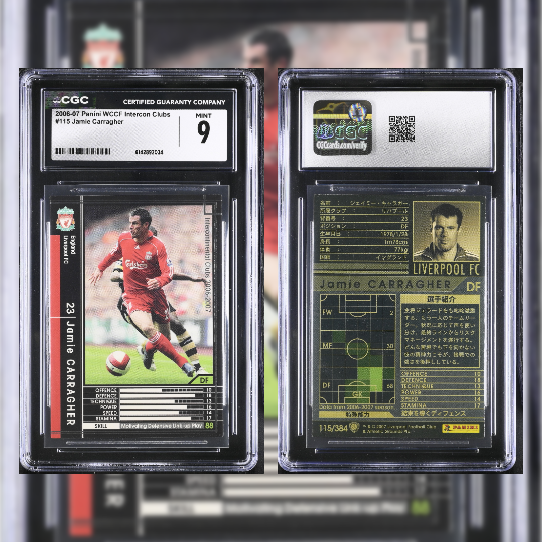 2006-07 Jamie Carragher #115 CGC 9 6142892034