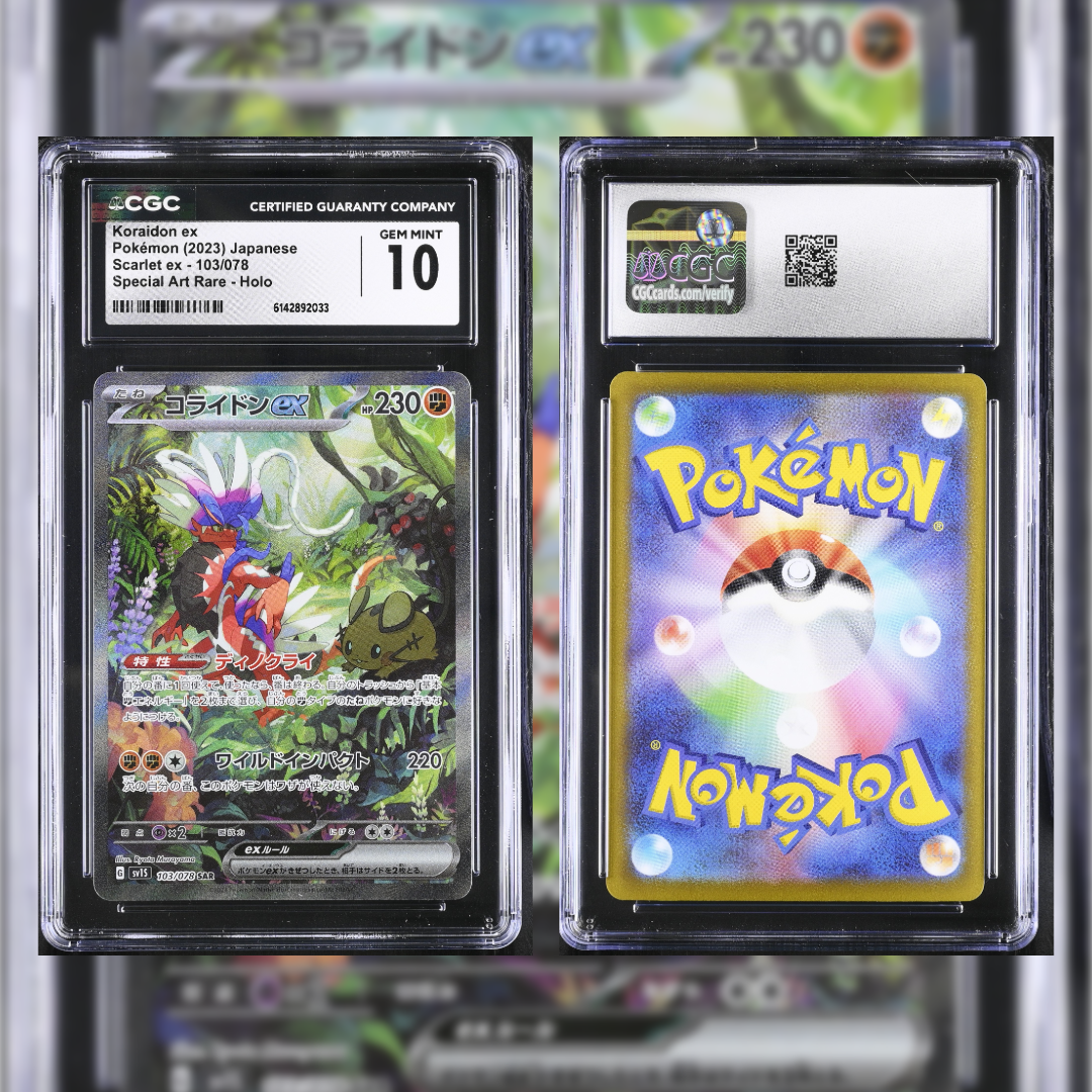 2023 Japanese Koraidon #103 CGC GEM MINT 10 6142892033