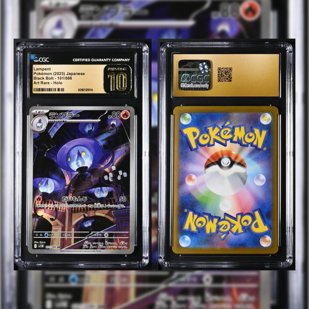 2025 Japanese Lampent #101 CGC PRISTINE 10 6090129114