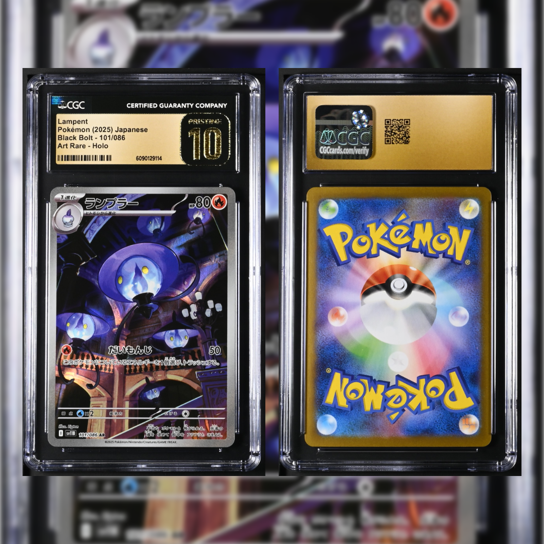 2025 Japanese Lampent #101 CGC PRISTINE 10 6090129114