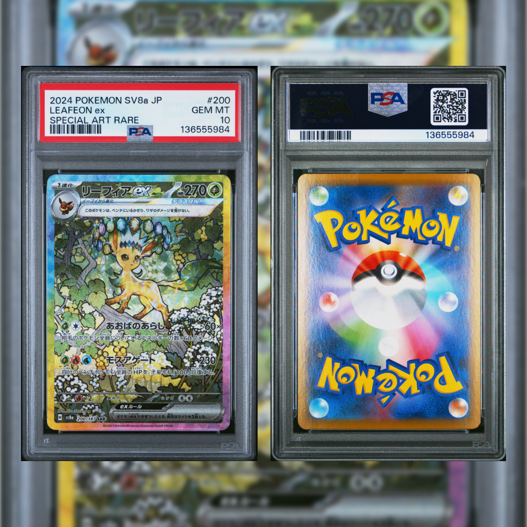 2024 Japanese Leafeon ex #200 PSA 10 136555984
