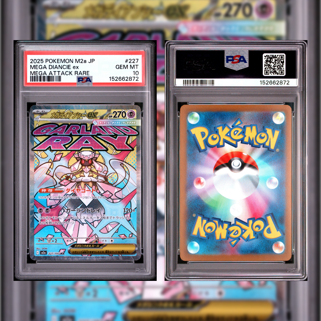 2025 Japanese Mega Diancie ex #227 PSA 10 152662872
