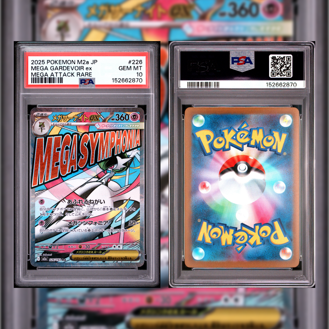 2025 Japanese Mega Gardevoir ex #226 PSA 10 152662870