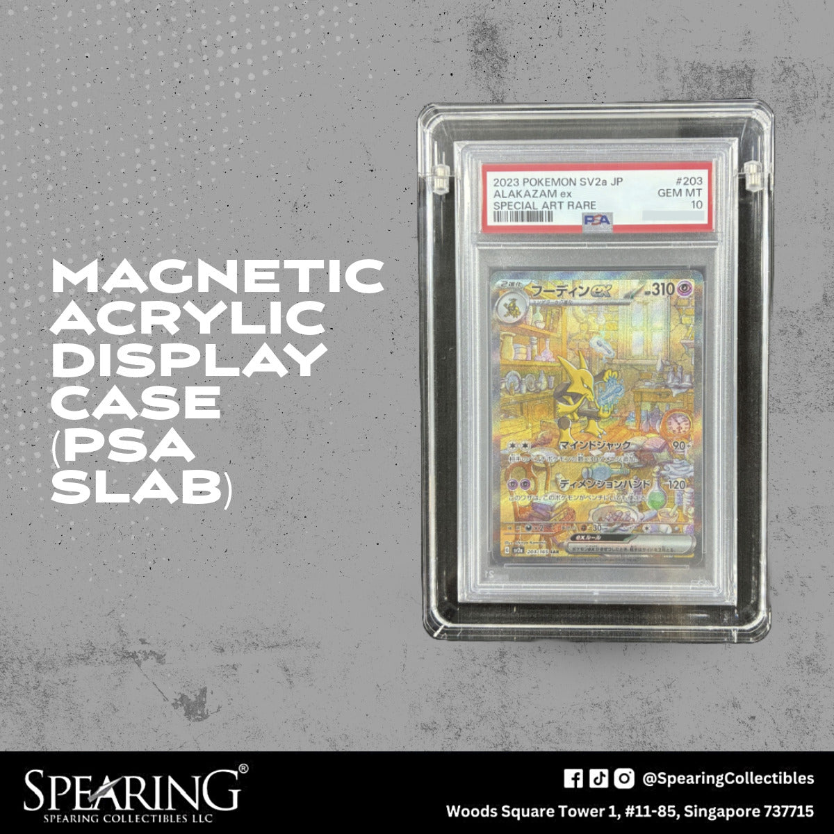 Magnetic Acrylic Display Case for PSA Graded Card Slabs UV Prot Spearing Collectibles Magnetic Acrylic Display Case for PSA Graded Card Slabs UV Prot Spearing Collectibles