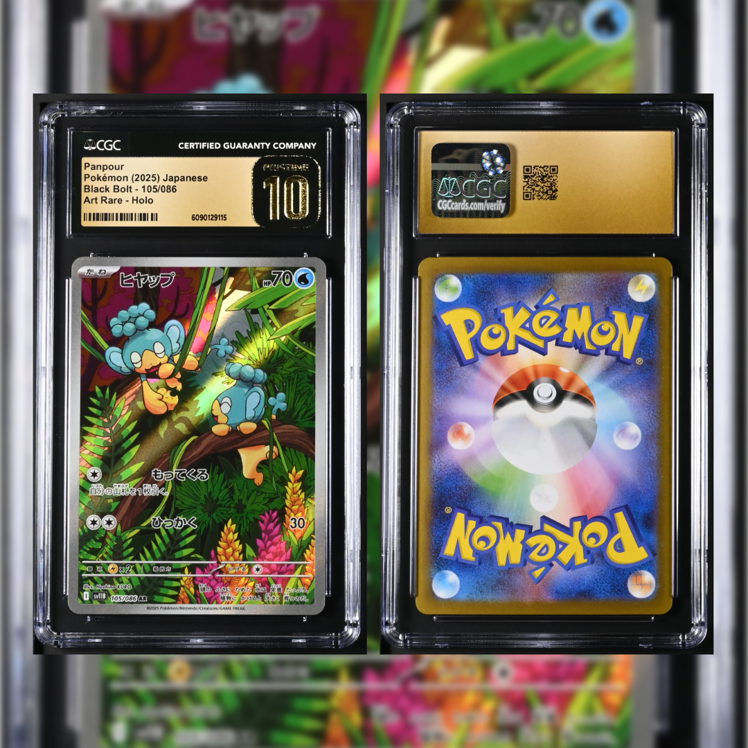 2025 Japanese Panpour #105 CGC PRISTINE 10 6090129115