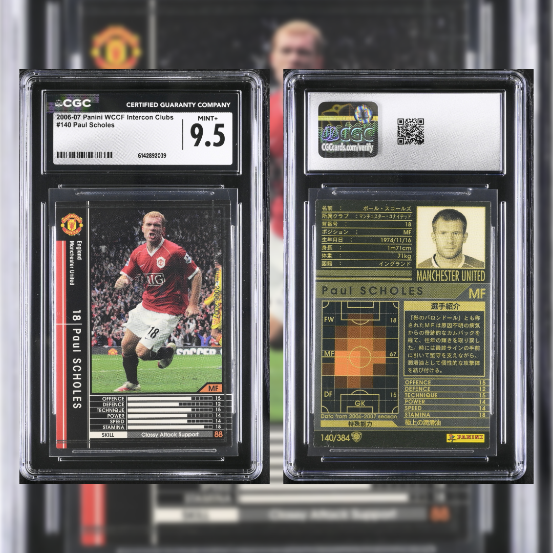 2006-07 Paul Scholes #140 CGC 9.5 6142892039