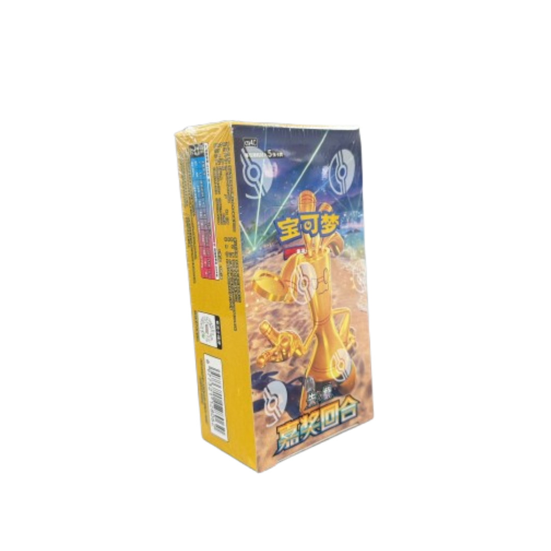 Pokemon TCG: Gholdengo Reward Round Slim Booster Box (Simplified Chinese)