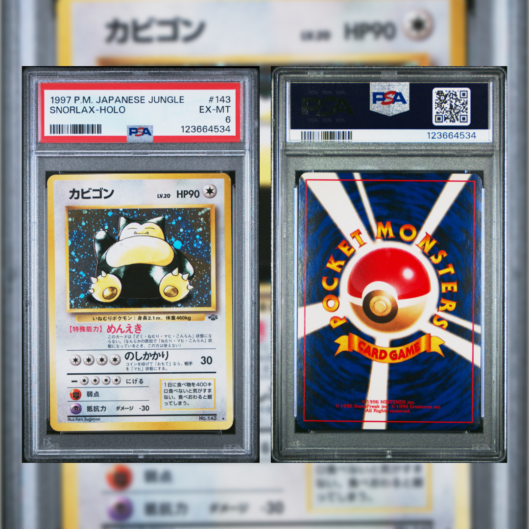 1997 Japanese Snorlax-Holo #143 PSA 6 123664534