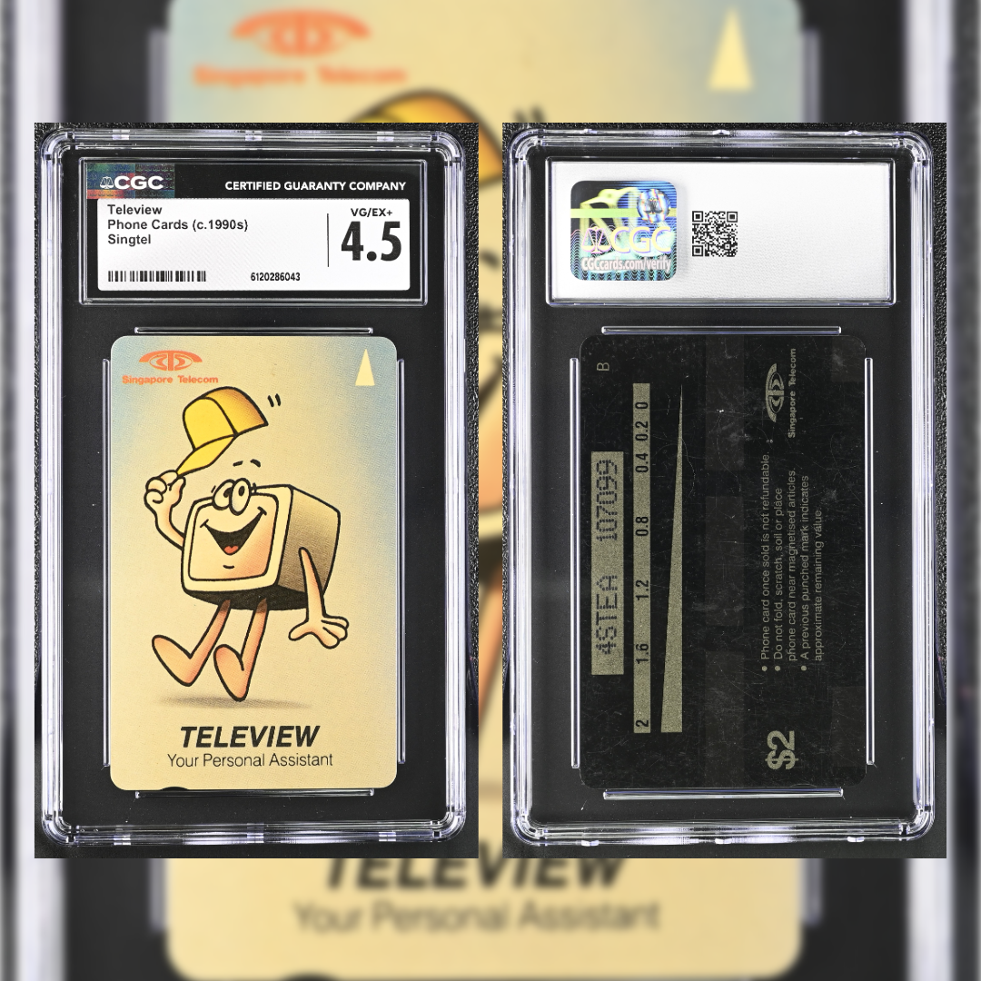 1990 Teleview CGC 4.5 6120286043