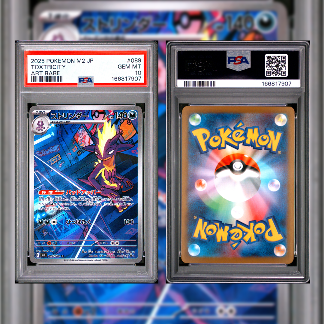 2025 Japanese Toxtricity #089 PSA 10 166817907