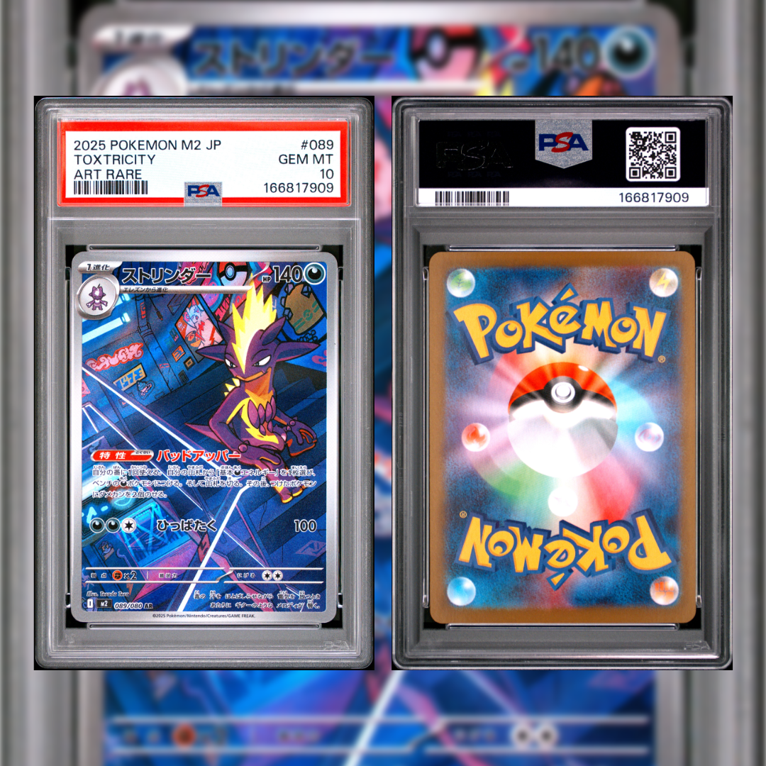 2025 Japanese Toxtricity #089 PSA 10 166817909