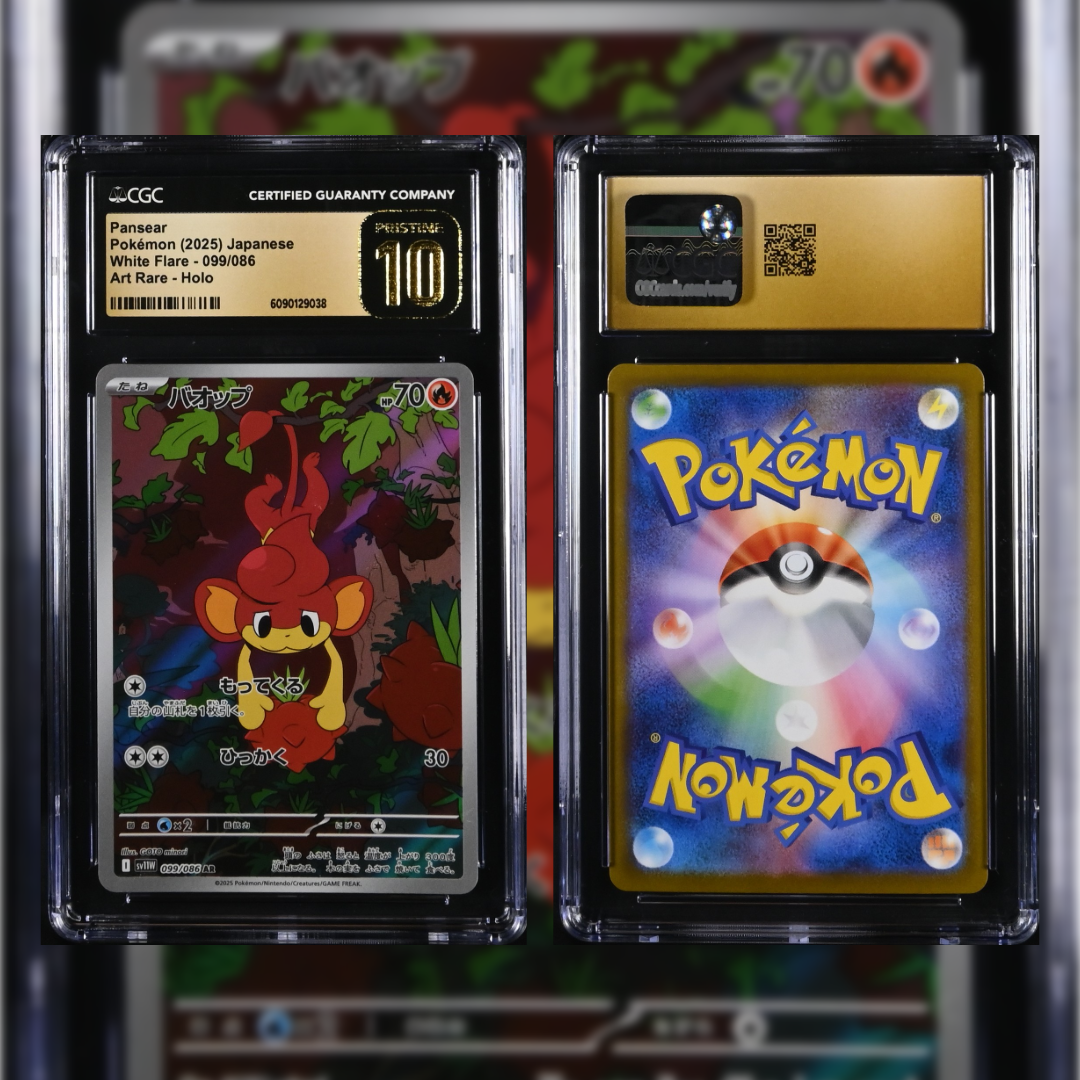2025 Japanese Pansear #099 CGC PRISTINE 10 6090129038