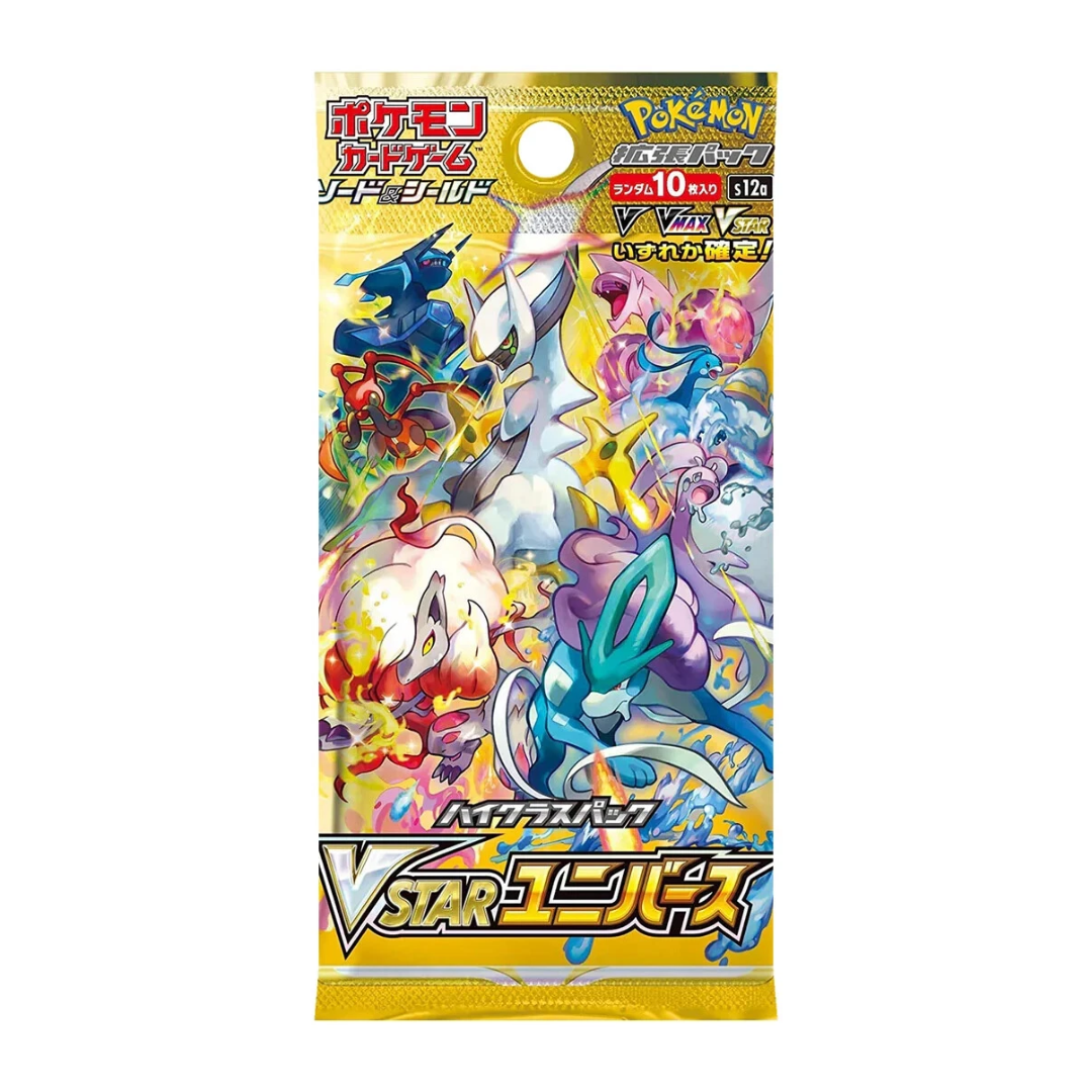 Pokemon TCG: VSTAR Universe Booster Pack