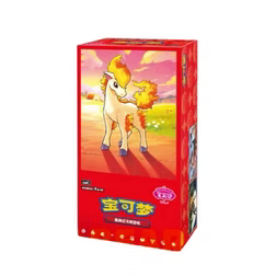 Pokemon Gem Pack Vol. 4 - Simplified Chinese Booster Box