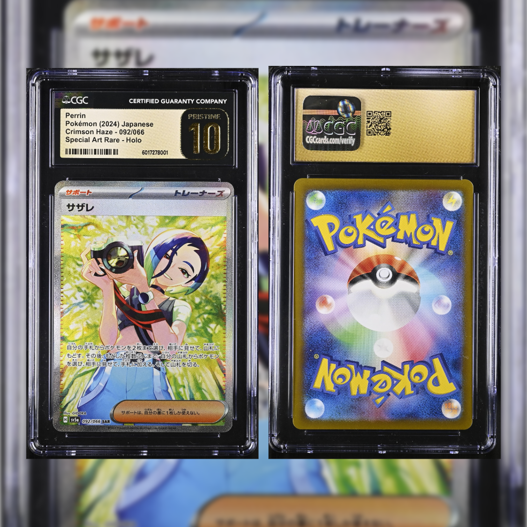 2024 Japanese Perrin #092 CGC PRISTINE 10 6017278001