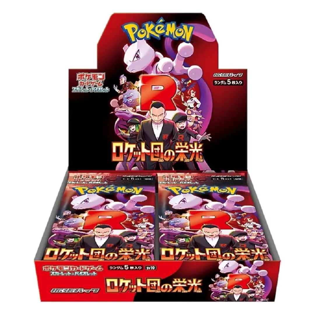 Pokemon TCG: The Glory of Team Rocket Booster Box (Japanese)