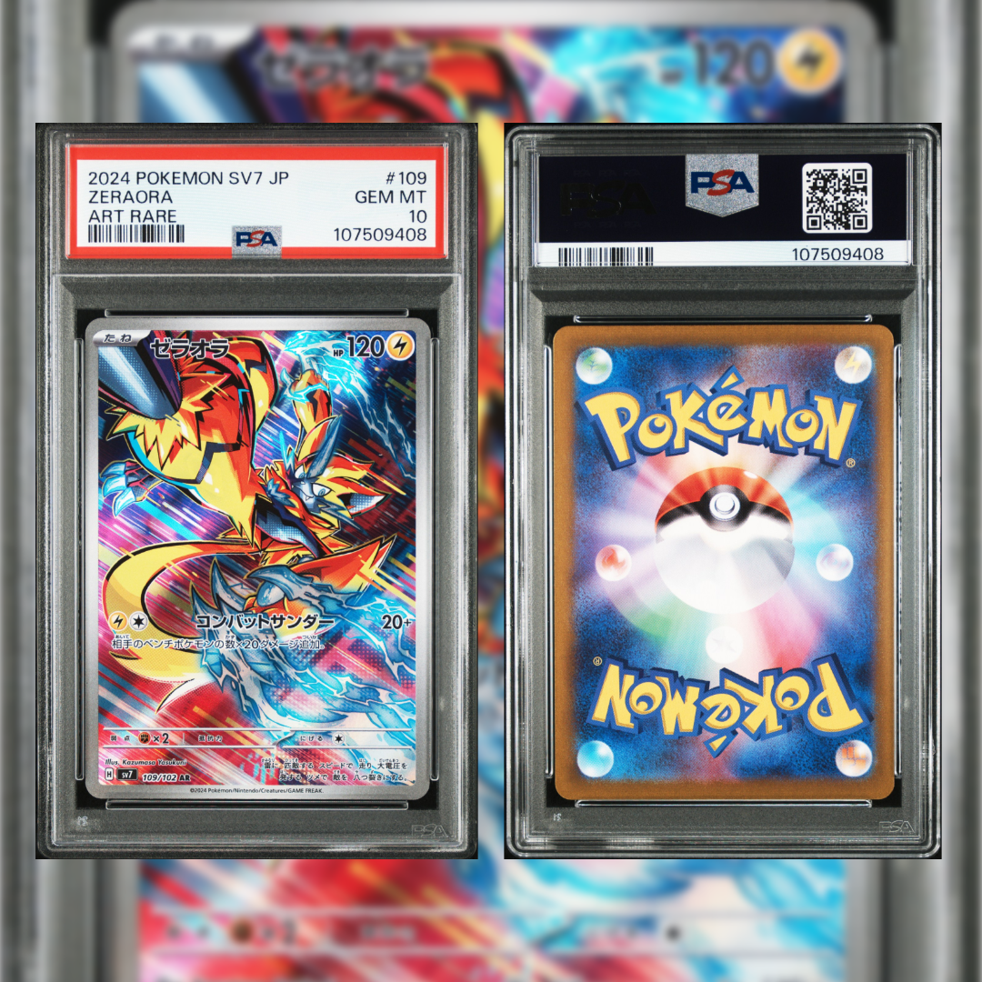 2024 Japanese Zeraora #109 PSA 10 107509408