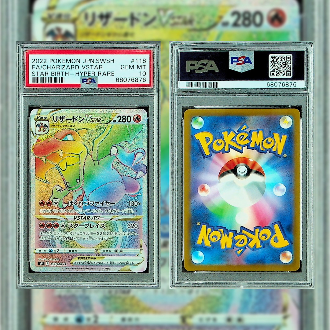 2022 Japanese FA/Charizard VSTAR #118 PSA 10 68076876