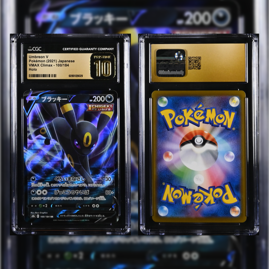 2021 Japanese Umbreon V #100 CGC PRISTINE 10 6090129029