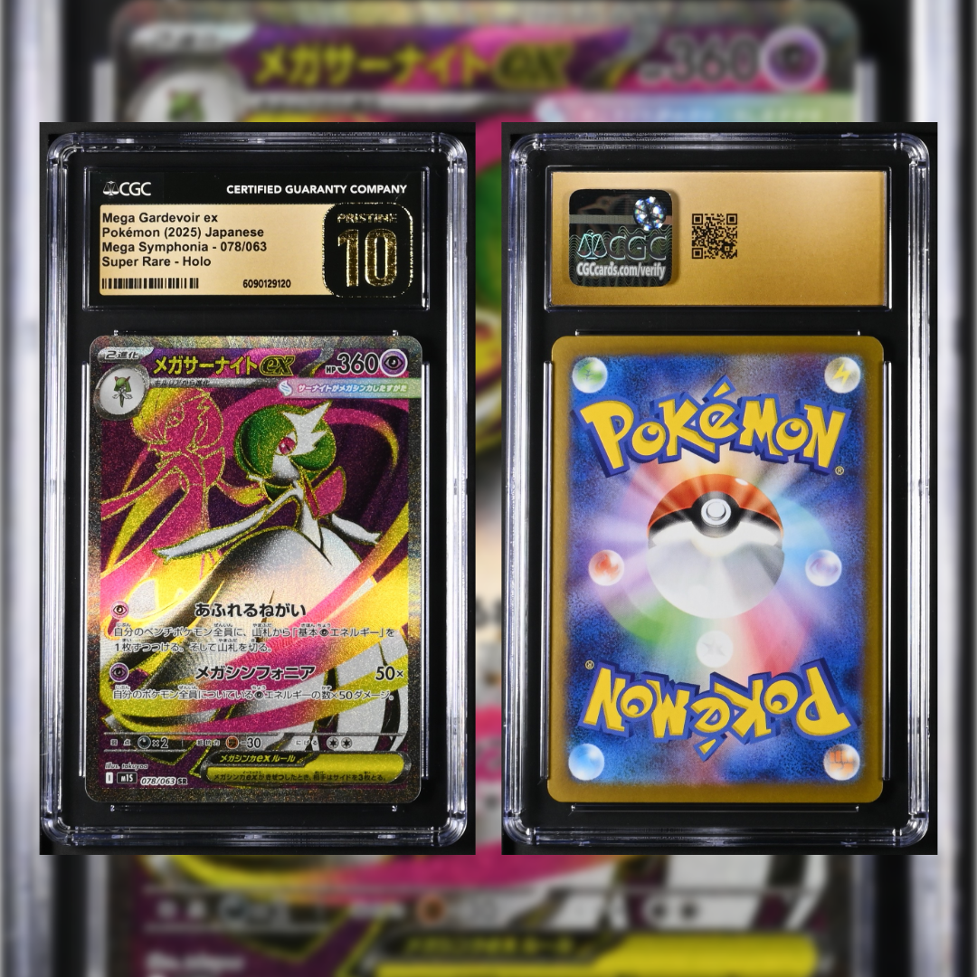 2025 Japanese Mega Gardevoir ex #078 CGC PRISTINE 10 6090129120