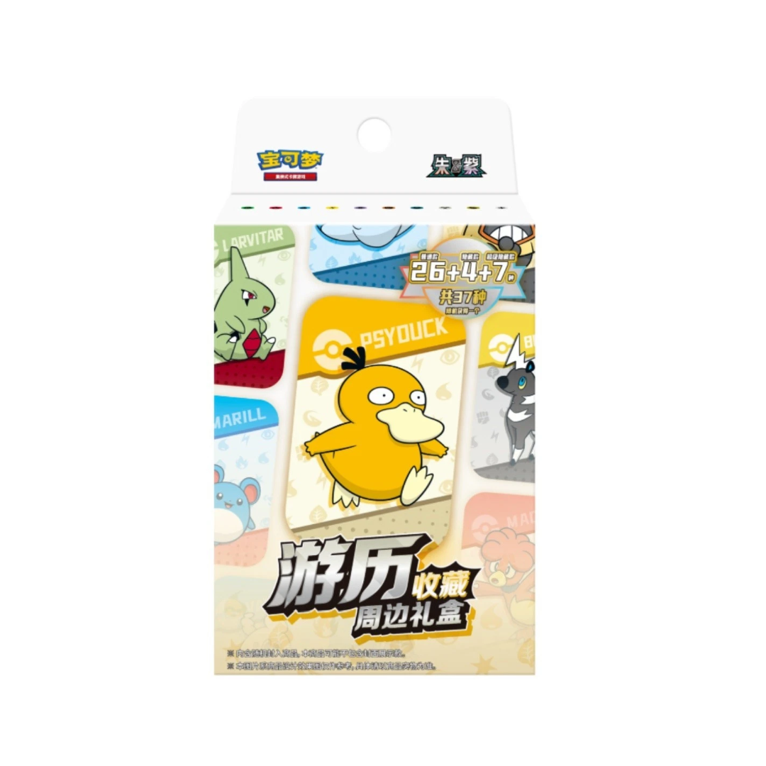 Pokemon TCG: Psyduck 151 Gift Box Tin (Simplified Chinese) Individual Box