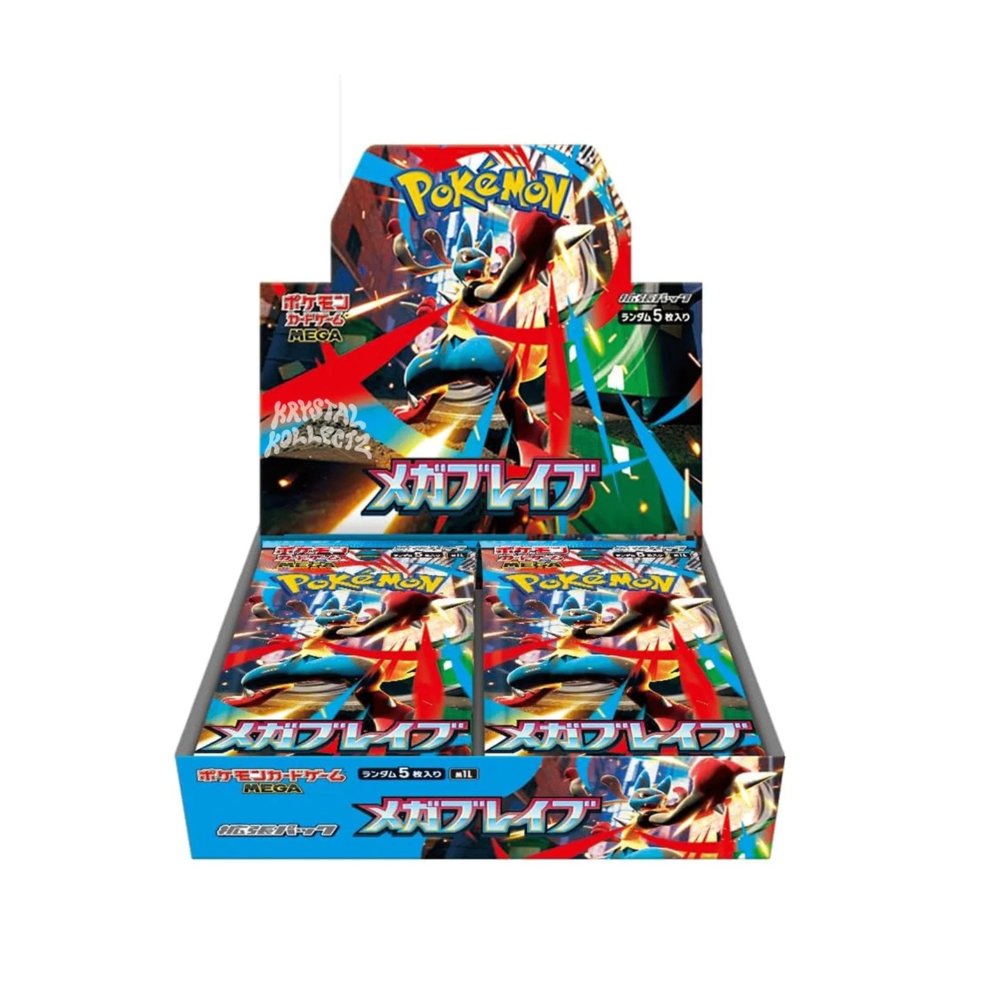 Pokemon TCG: Mega Brave Booster Box (Japanese) With Shrink