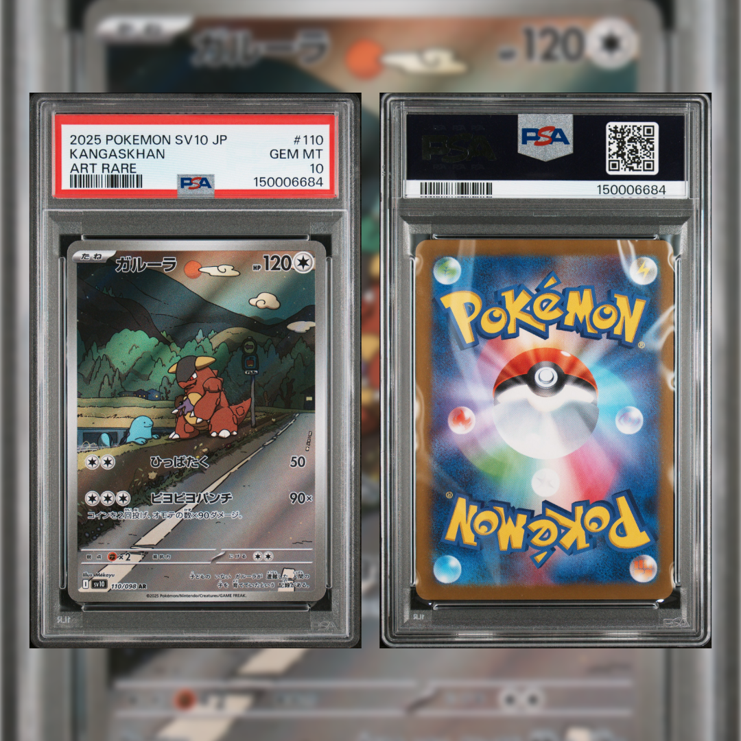 2025 Japanese Kangaskhan #110 PSA 10 150006684