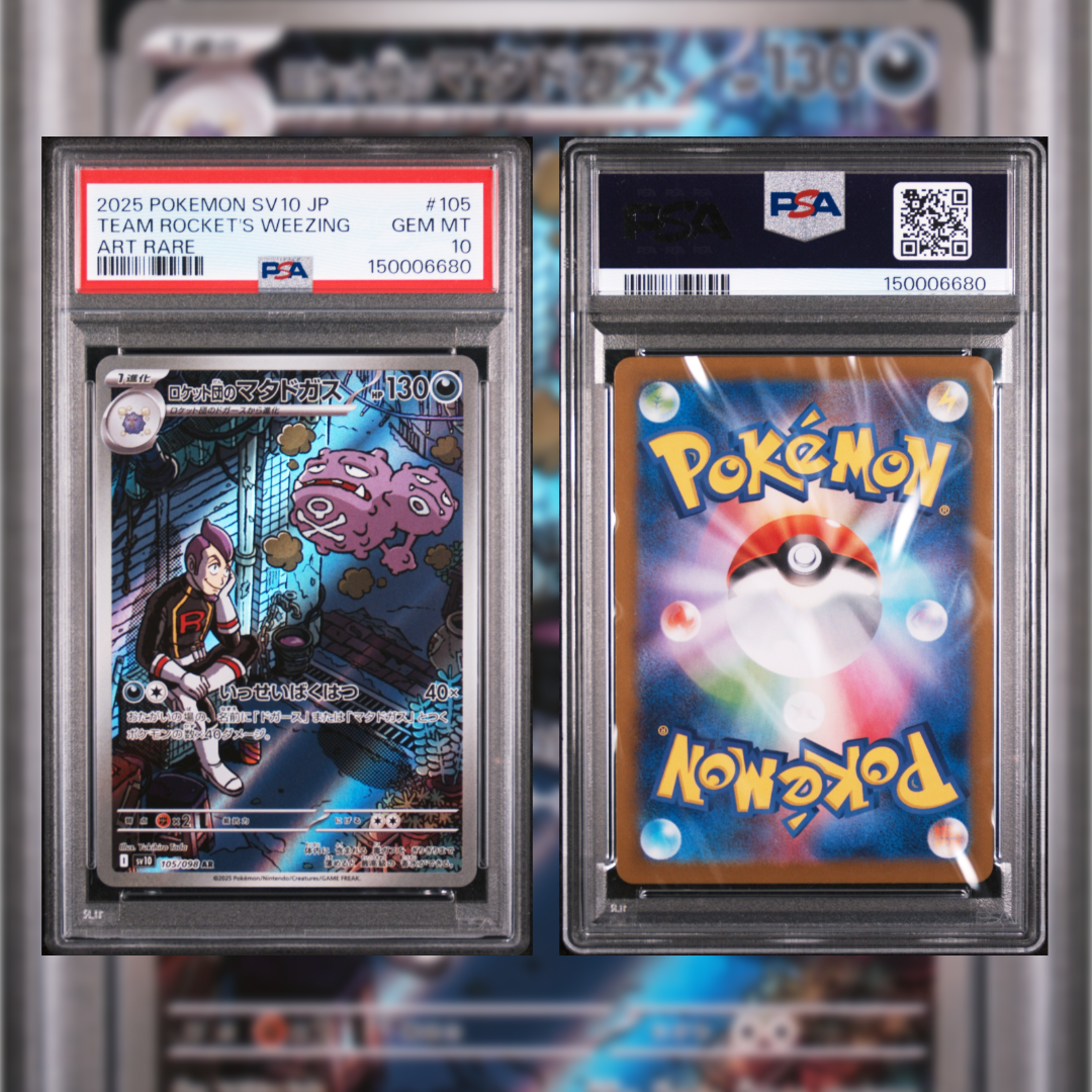 2025 Japanese Team Rocket's Weezing #105 PSA 10 150006680