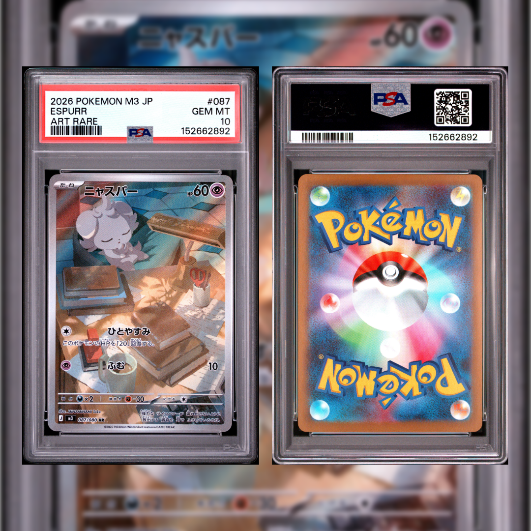 2026 Japanese Espurr #087 PSA 10 152662892