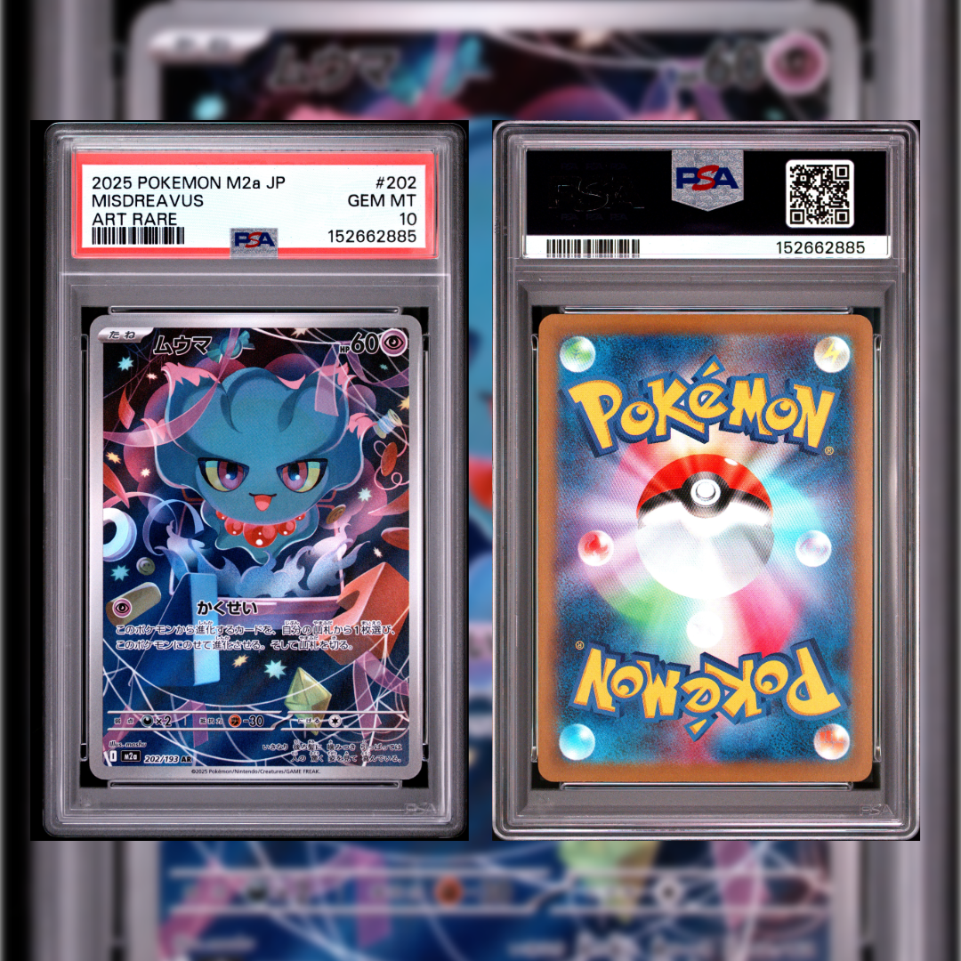2025 Japanese Misdreavus #202 PSA 10 152662885