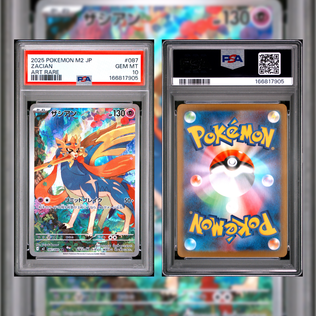 2025 Japanese Zacian #087 PSA 10 166817905