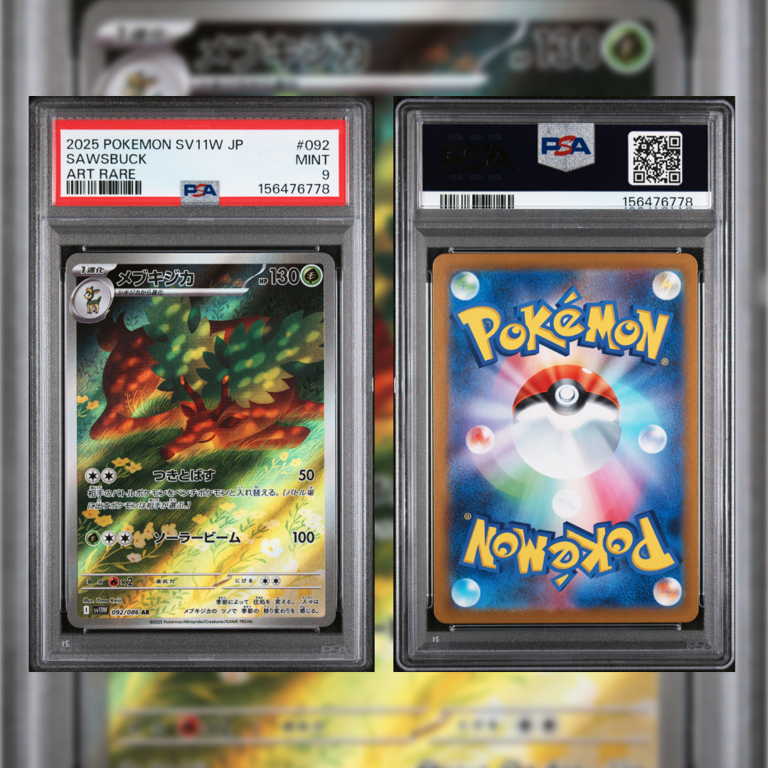2025 Japanese Sawsbuck #092 PSA 9 156476778