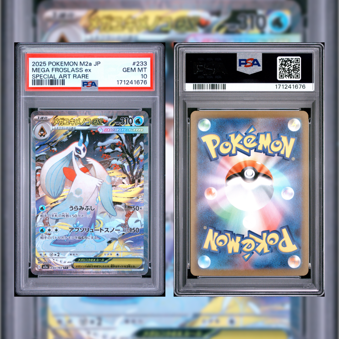 2025 Japanese Mega Froslass ex #233 PSA 10 171241676