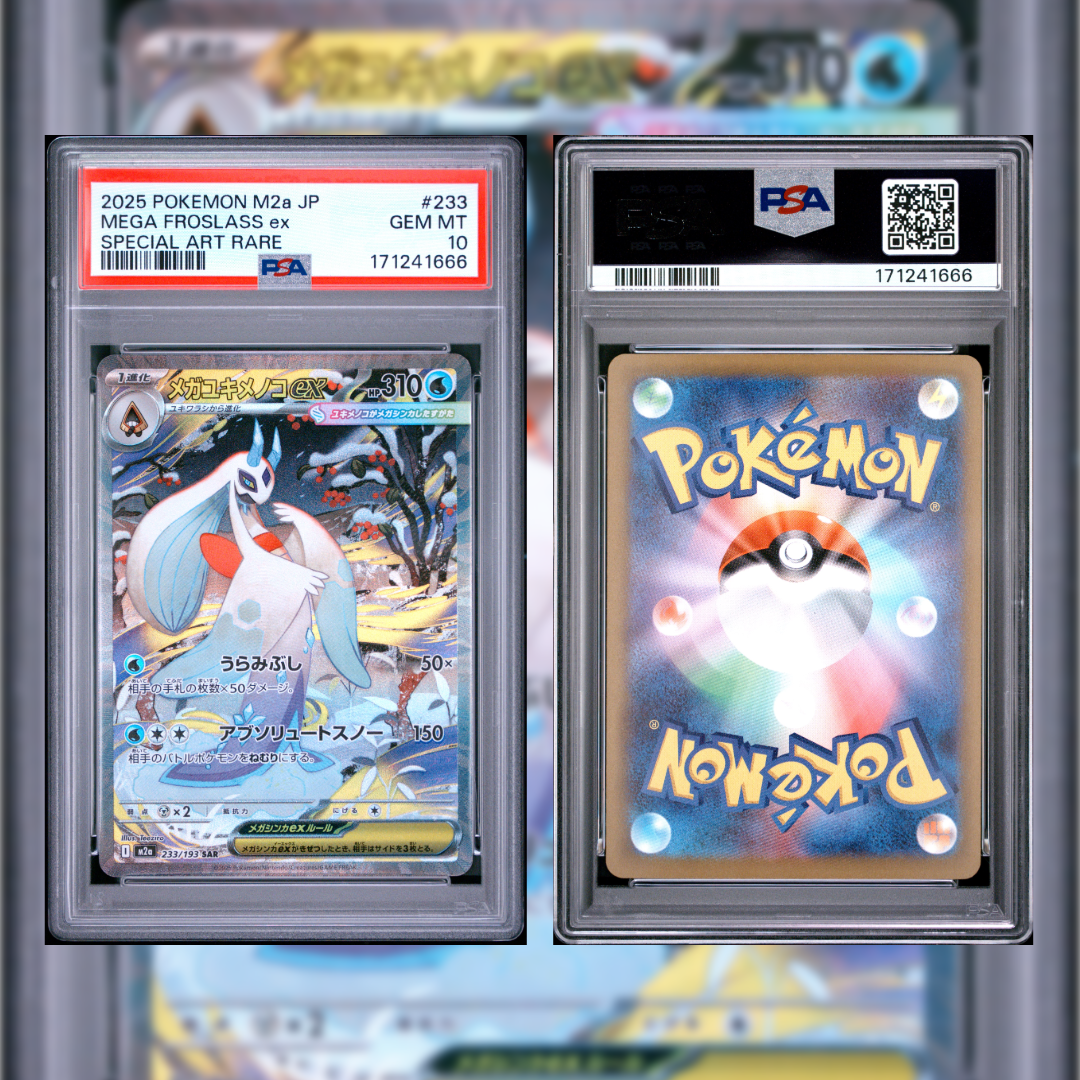 2025 Japanese Mega Froslass ex #233 PSA 10 171241666
