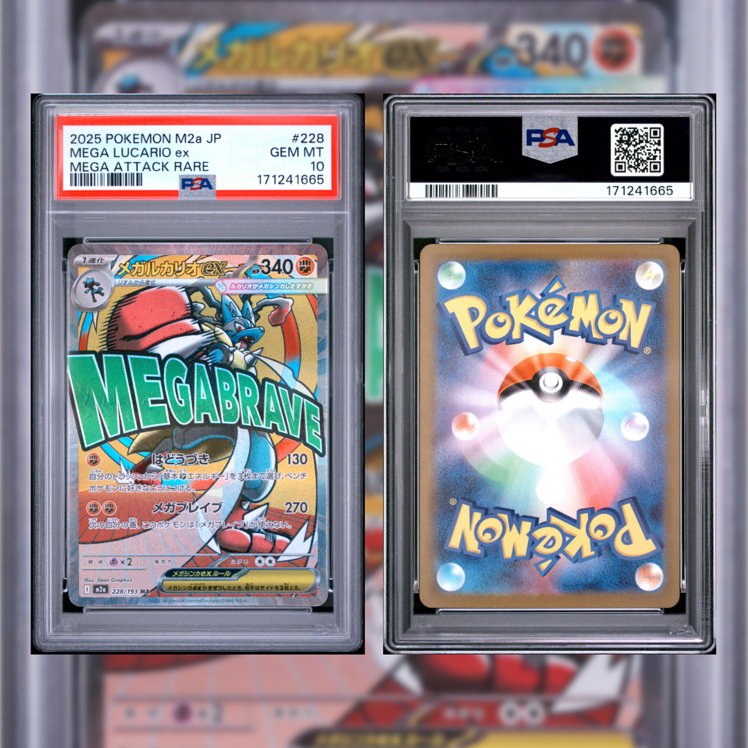 2025 Japanese Mega Lucario ex #228 PSA 10 171241665