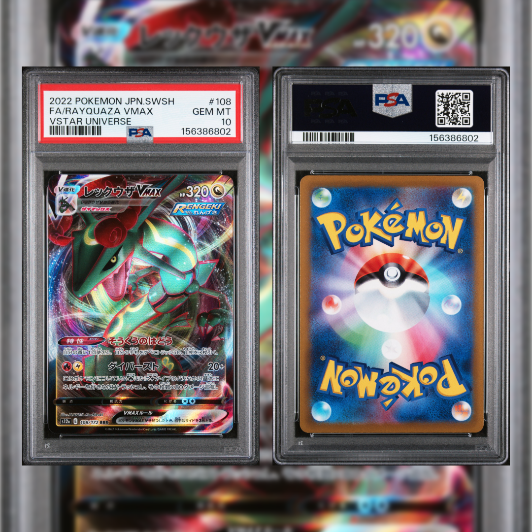 2022 Japanese FA/Rayquaza VMAX #108 PSA 10 156386802