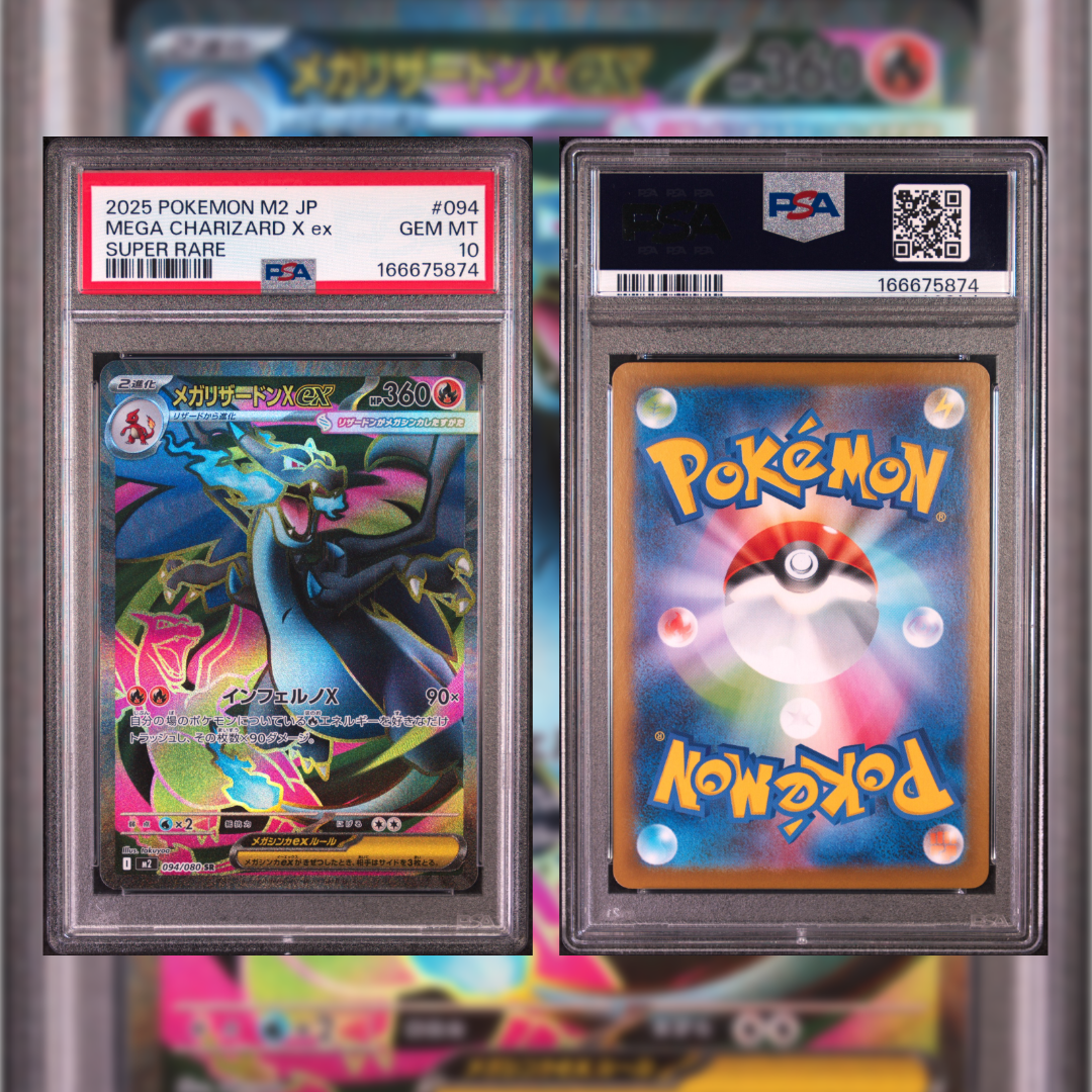 2025 Japanese Mega Charizard X ex #094 PSA 10 166675874