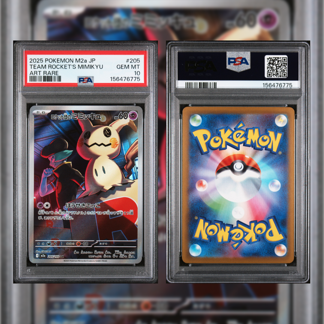 2025 Japanese Team Rocket's Mimikyu #205 PSA 10 156476775