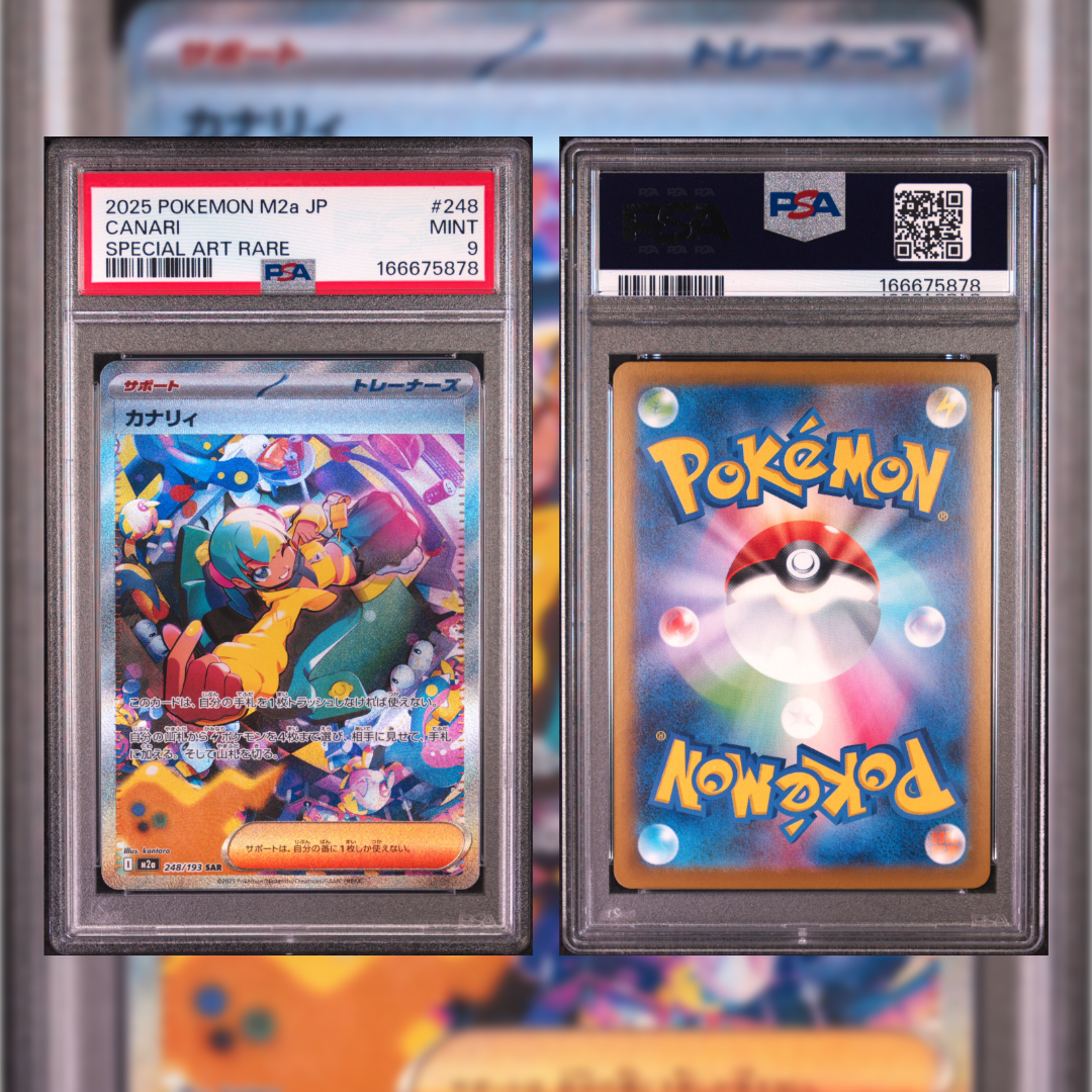 2025 Japanese Canari #248 PSA 9 166675878