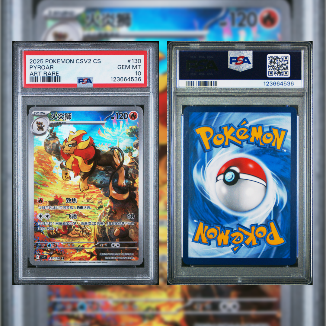 2025 Chinese Pyroar #130 PSA 10 123664536