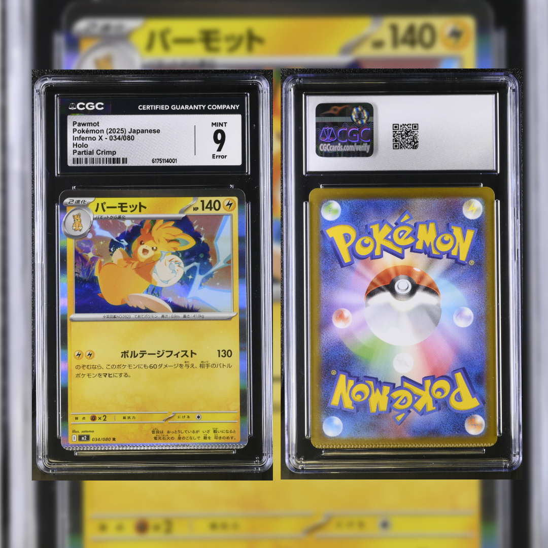 2025 Japanese Pawmot #034 CGC 9 Error (Partial Crimp) 6175114001