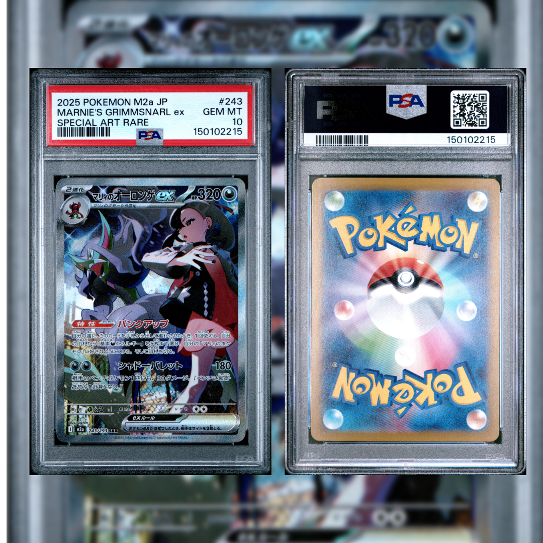 2025 Japanese Marnie's Grimmsnarl ex #243 PSA 10 150102215