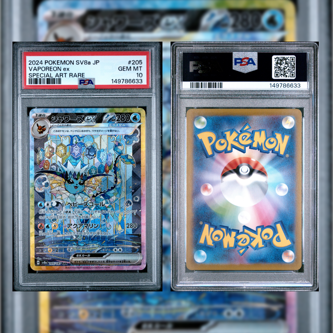2024 Japanese Vaporeon ex #205 PSA 10 149786633